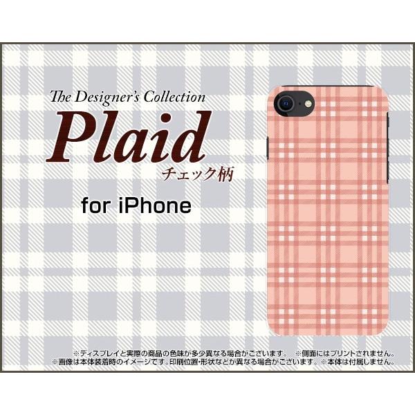 iPhone SE (2) 2020 SE2 ACtH X}z P[X/Jo[ 3DیKXtBt Plaid(`FbN) type004  iq sN  킢