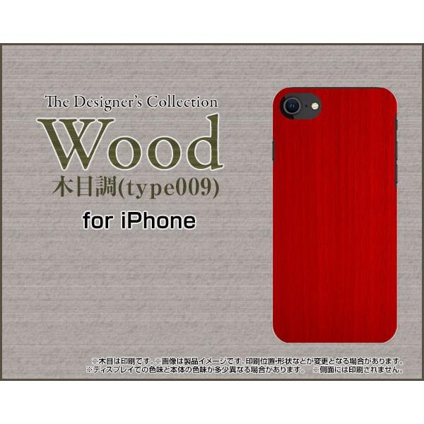 iPhone SE (2) 2020 SE2 ACtH GXC[ X}z P[X/Jo[ 3DیKXtBt Woodiؖڒjtype009 wood Ebh Vv Jt