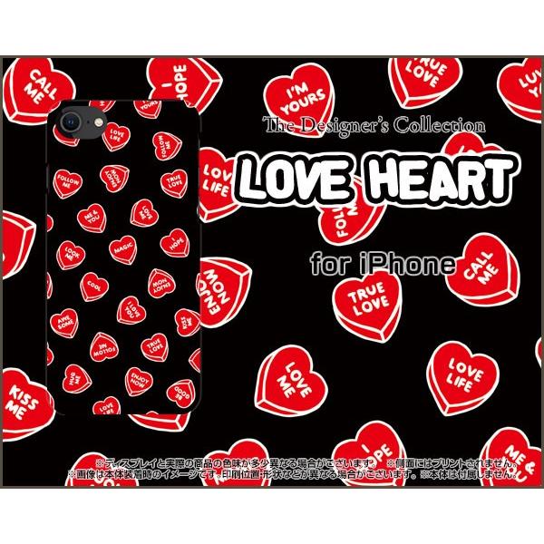 iPhone SE (��2����) �A�C�t�H�� TPU �\�t�g�P�[�X/�\�t�g�J�o�[ 3D�ی�K���X�t�B�����t LOVE HEART(�u���b�N�E�����_��) �́[�� ���u �C���� �G���[�V����