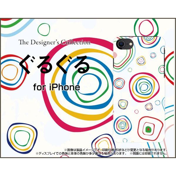 iPhone SE (2) 2020 SE2 ACtH TPU \tgP[X/\tgJo[ 3DیKXtBt 邮 |bv CXg Jt ܂