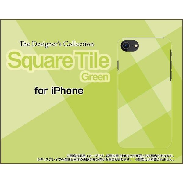 iPhone SE (2) 2020 SE2 ACtH TPU \tgP[X/\tgJo[ 3DیKXtBt SquareTile(Green) ^C  O[ `FbN lp
