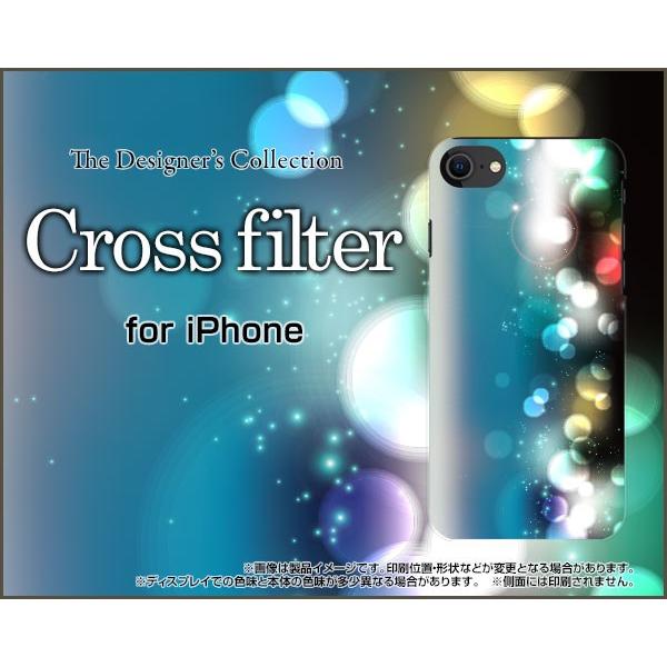 iPhone SE (2) 2020 SE2 ACtH GXC[ TPU \tgP[X/\tgJo[ 3DیKXtBt Cross filter Jt NXtB^  