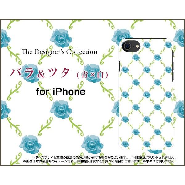 iPhone SE (2) 2020 SE2 ACtH TPU \tgP[X/\tgJo[ 3DیKXtBt oc^(x) KN ΂ [Y  킢