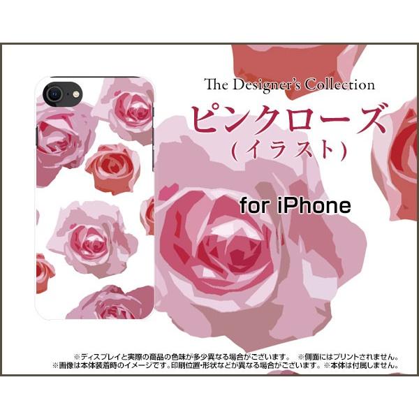 iPhone SE (2) ACtH TPU \tgP[X/\tgJo[ 3DیKXtBt sN[Y (CXg) KN o Y ꂢ LC 