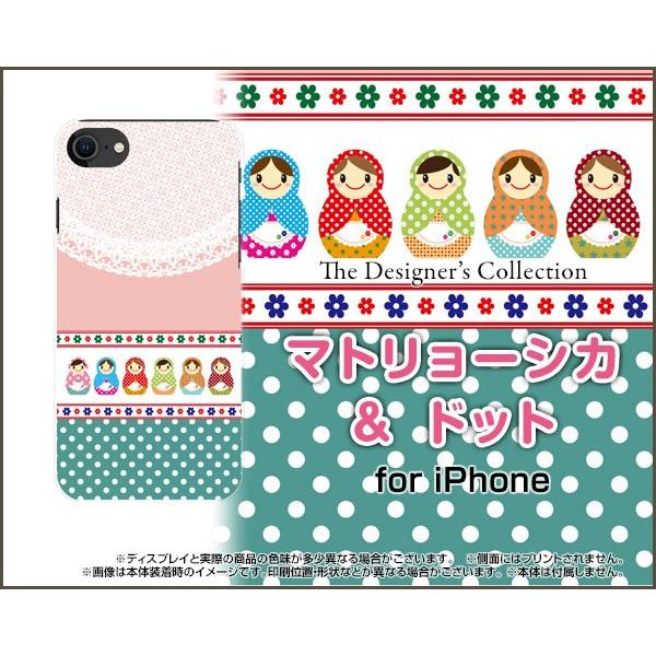 iPhone SE (2) ACtH TPU \tgP[X/\tgJo[ 3DیKXtBt }g[VJhbg  킢 VA̐l` |bv