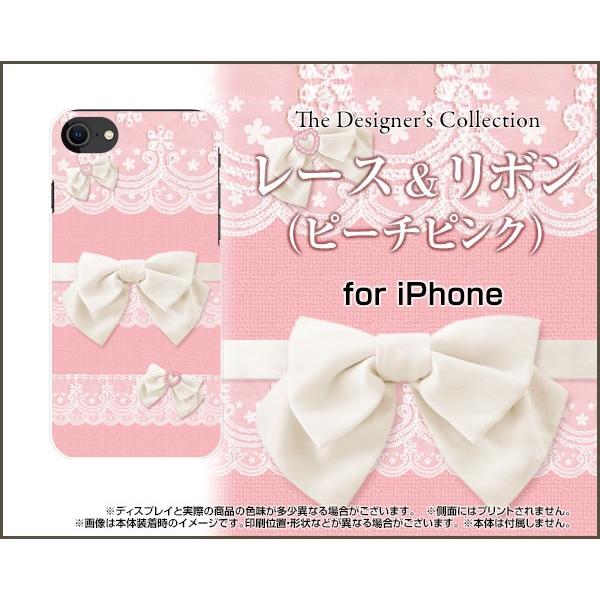 iPhone SE (2) ACtH TPU \tgP[X/\tgJo[ 3DیKXtBt [X{ (s[`sN)  킢 pXe F