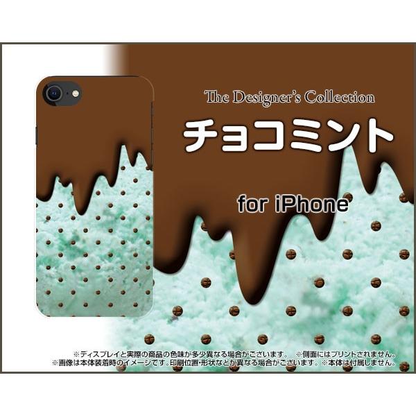 iPhone SE (2) 2020 SE2 ACtH docomo au SoftBank TPU \tgP[X/\tgJo[ 3DیKXtBt `R~g ACX  킢