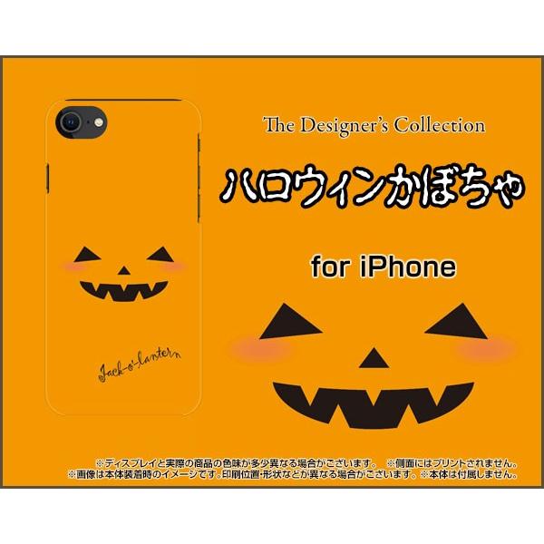 iPhone SE (2) ACtH TPU \tgP[X/\tgJo[ 3DیKXtBt nEBڂ WbN^  킢 pvL