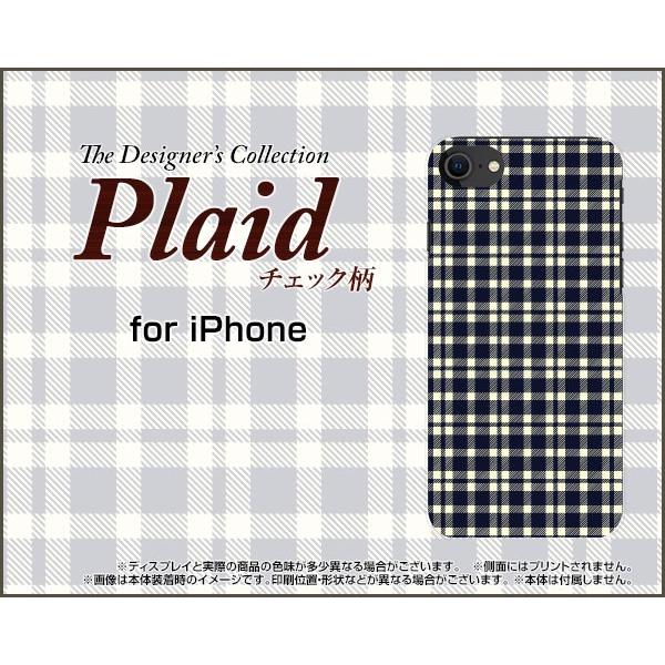 iPhone SE (2) ACtH TPU \tgP[X/\tgJo[ 3DیKXtBt Plaid(`FbN) type001  iq  x[W Vv