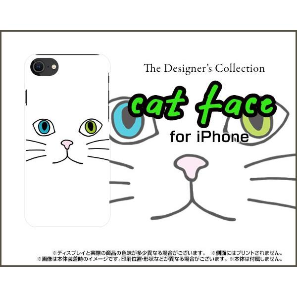 iPhone SE (2) 2020 SE2 ACtH GXC[ docomo au SoftBank X}z P[X/Jo[ LbgtFCXizCgj ˂ L   Ђ qQ