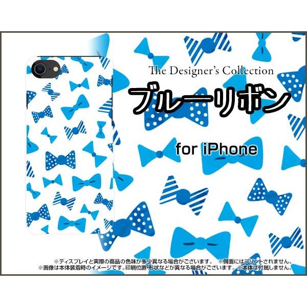 iPhone SE (2) 2020 SE2 ACtH GXC[ docomo au SoftBank X}z P[X/Jo[ u[{ { K[[ 킢 |bv