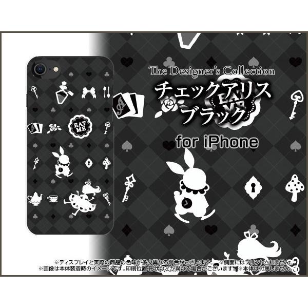 iPhone SE (2) 2020 SE2 ACtH GXC[ docomo au SoftBank X}z P[X/Jo[ `FbNAX ubN