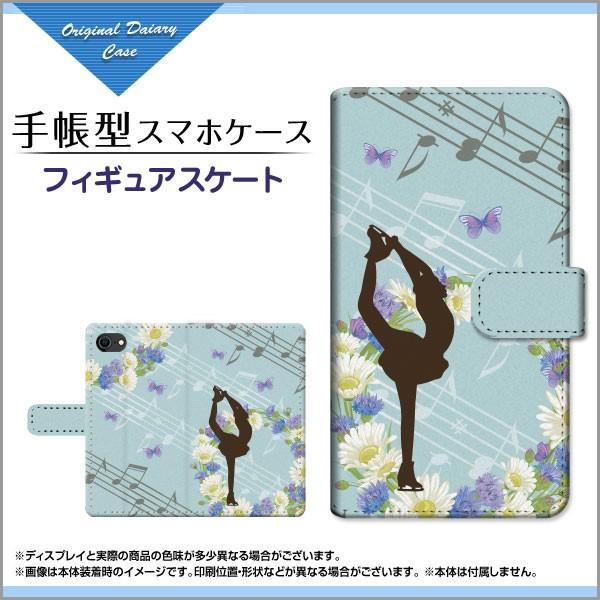 iPhone SE (2) 2020 SE2 ACtH GXC[ 蒠^P[X/Jo[ JΉ tBMAXP[g K[[    s[}Xs ̎q 