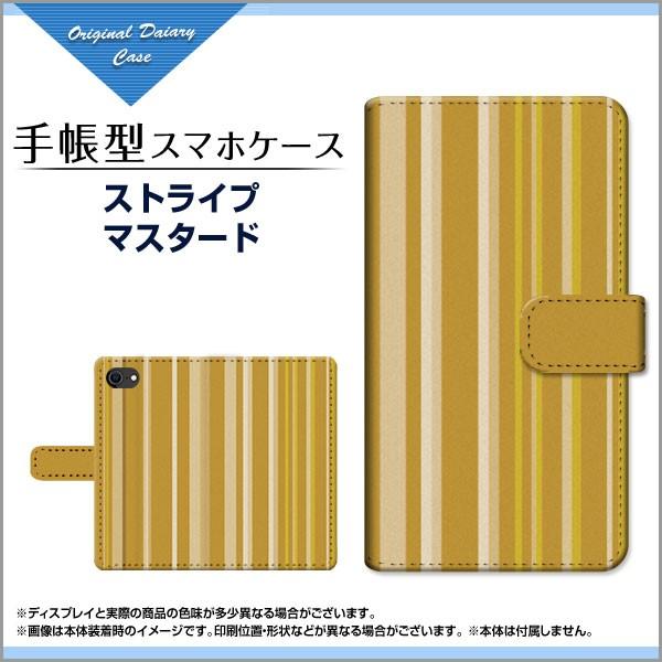 iPhone SE (2) ACtH GXC[ 蒠^P[X/Jo[ JΉ XgCv}X^[h {[_[ XgCv ܂ CG[  Vv