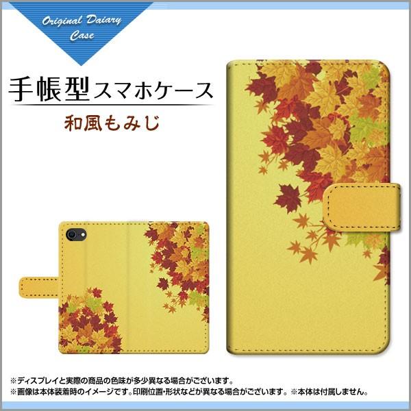 iPhone SE (2) ACtH GXC[ 蒠^P[X/Jo[ JΉ a݂ H HF gt ݂ a { a CG[ IW F