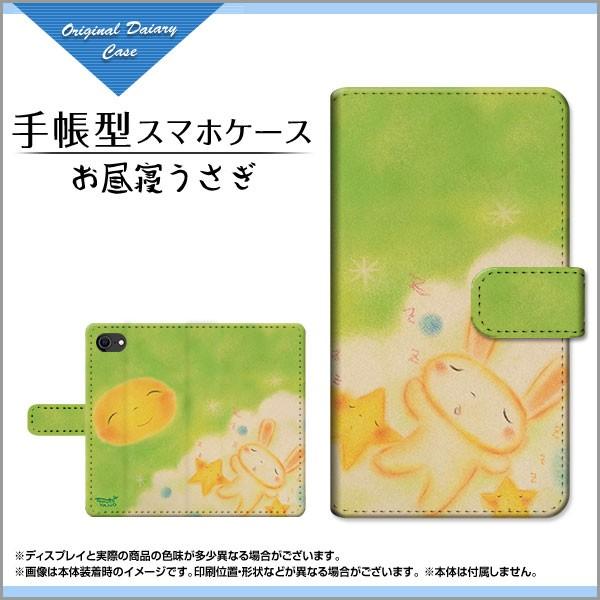 iPhone SE (2) ACtH GXC[ 蒠^P[X/Jo[ JΉ Q  Ƃ fUC 蒠^ _CA[^ ubN^ X}z