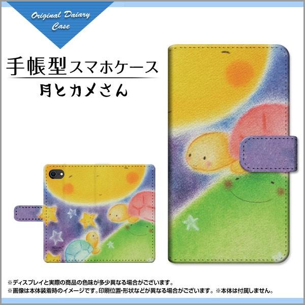 iPhone SE (2) ACtH GXC[ 蒠^P[X/Jo[ JΉ ƃJ  Ƃ fUC 蒠^ _CA[^ ubN^ X}z