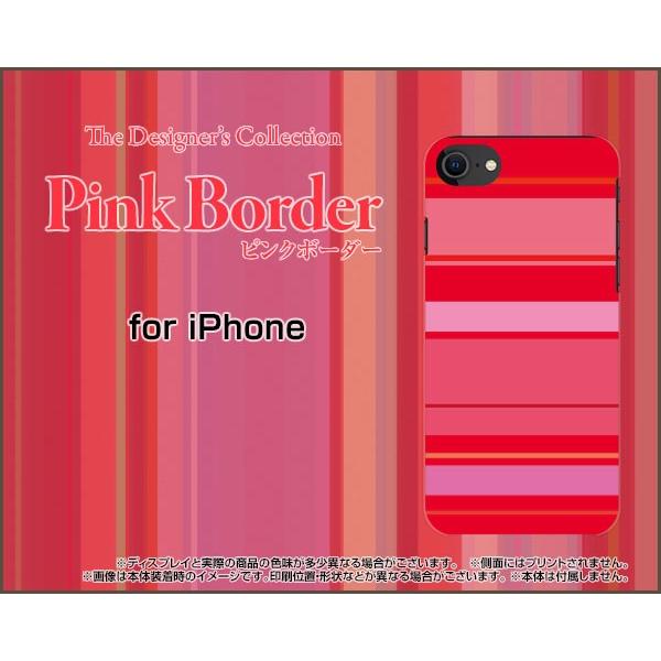 iPhone SE (2) 2020 SE2 ACtH GXC[ docomo au SoftBank X}z P[X/Jo[ sN{[_[ type012 ځ[[   sN