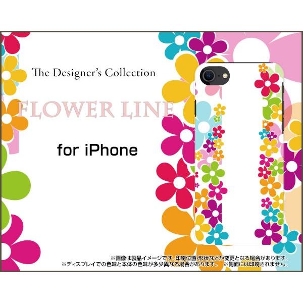 iPhone SE (2) 2020 SE2 ACtH GXC[ docomo au SoftBank X}z P[X/Jo[ FLOWER LINE i킢j |bv  t[