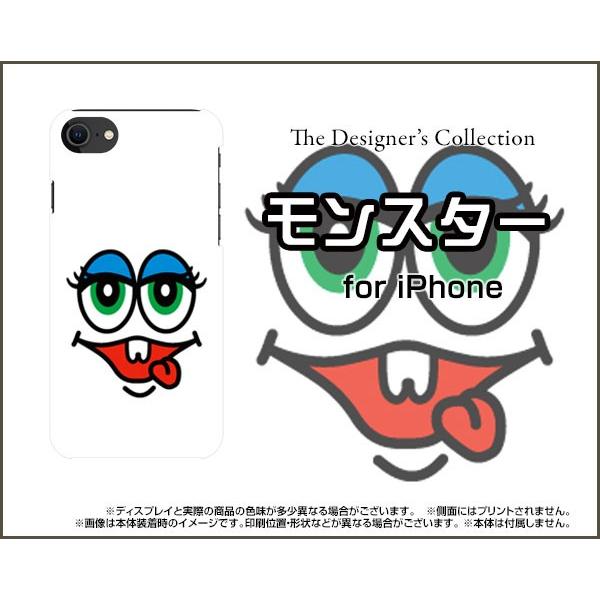 iPhone SE (2) 2020 SE2 ACtH docomo au SoftBank X}z P[X/Jo[ tیtBt X^[2 イ  Jt tFCX