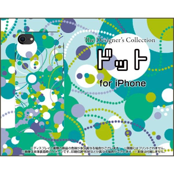 iPhone SE (2) 2020 SE2 ACtH X}z P[X/Jo[ tیtBt hbgiO[×p[v×u[j Jt |bv  