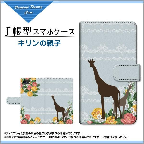 iPhone SE (2) 2020 SE2 ACtH GXC[ 蒠^P[X/Jo[ JΉ tیtBt L̐eq K[[  o  [X 