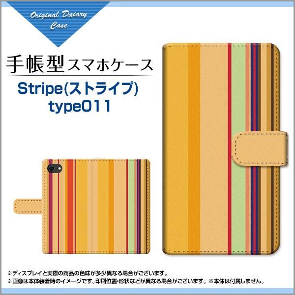iPhone SE (2) 2020 SE2 ACtH GXC[ 蒠^P[X/Jo[ JΉ tیtBt Stripe(XgCv) type011 XgCv 