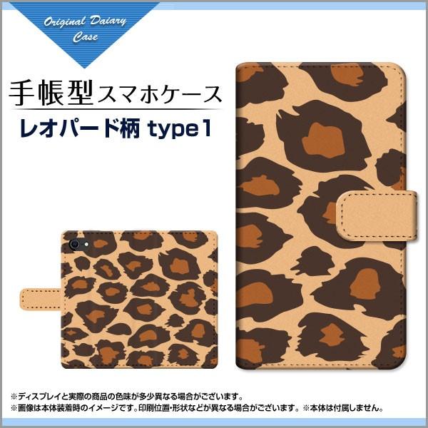 iPhone SE (2) ACtH GXC[ 蒠^P[X/Jo[ JΉ tیtBt Ip[htype1 Aj}  Ip[h