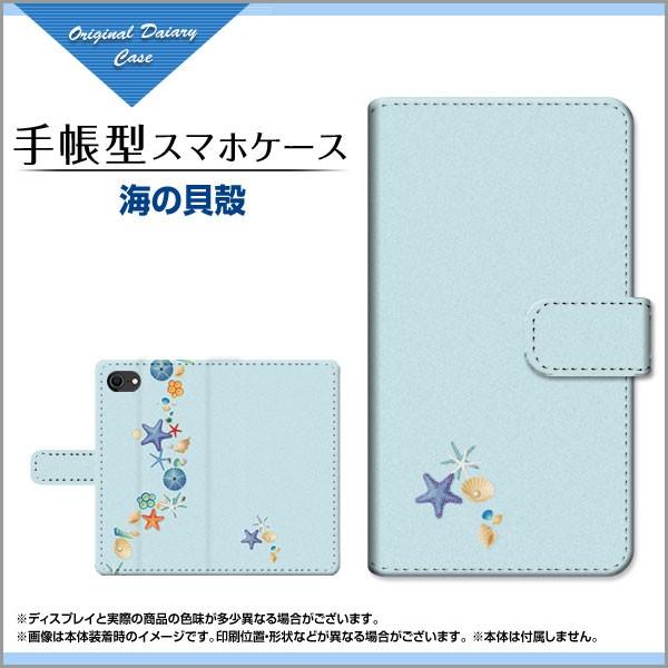 iPhone SE (2) 2020 SE2 ACtH GXC[ 蒠^P[X/Jo[ JΉ tیtBt C̊Lk  Lk VF qgf C u[ 