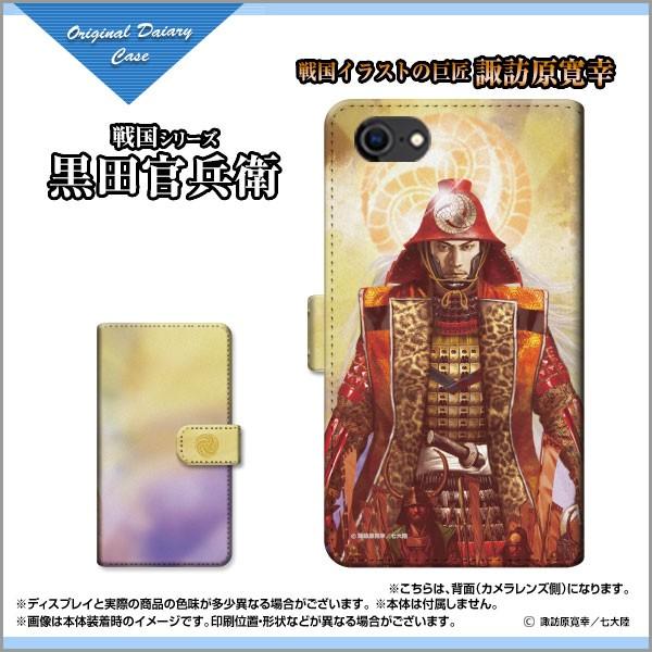 iPhone SE (2) 2020 SE2 ACtH GXC[ 蒠^P[X tیtBt 퍑 c q type1 낾 ׂ zKK^嗤