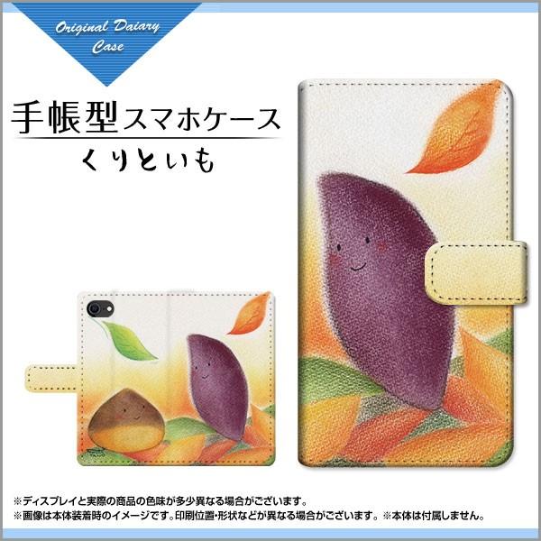 iPhone SE (2) ACtH GXC[ 蒠^P[X/Jo[ JΉ tیtBt Ƃ  Ƃ fUC 蒠^ _CA[^