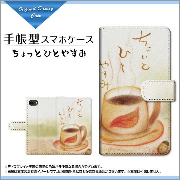 iPhone SE (2) 2020 SE2 ACtH GXC[ 蒠^P[X/Jo[ JΉ tیtBt ƂЂƂ₷  Ƃ fUC 蒠^