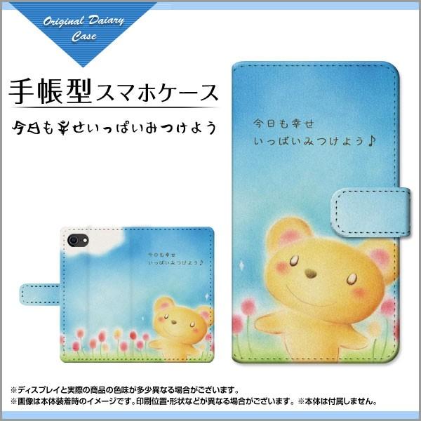 iPhone SE (2) ACtH GXC[ 蒠^P[X/Jo[ JΉ tیtBt Kς݂悤  Ƃ fUC 蒠^