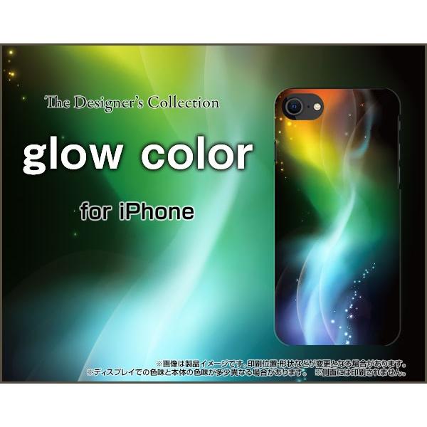 iPhone SE (��2����) 2020 SE2 �A�C�t�H�� docomo au SoftBank �X�}�z �P�[�X/�J�o�[ �t���ی�t�B�����t glow color �� ���C���{�[ �O���[ �T�C�o�[ �J���t��