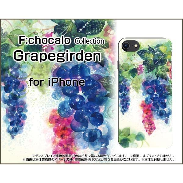 iPhone SE (2) 2020 SE2 ACtH X}z P[X/Jo[ tیtBt Grapegirden F:chocalo fUC uhE t[c CXg  