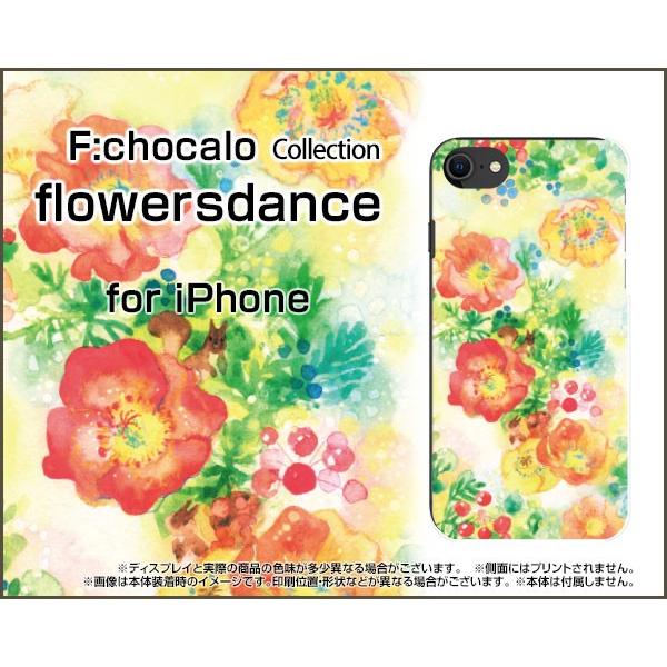 iPhone SE (��2����) 2020 SE2 �A�C�t�H�� �X�}�z �P�[�X/�J�o�[ �t���ی�t�B�����t Flowers dance F:chocalo �f�U�C�� �� �肷 �C���X�g ���� �I�����W