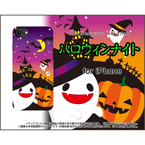 iPhone SE (2) 2020 SE2 ACtH docomo au SoftBank X}z P[X/Jo[ tیtBt nEBiCg nEB  킢