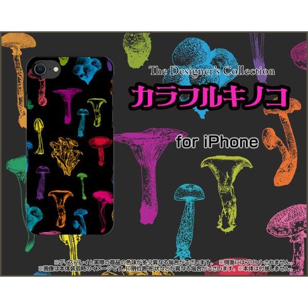 iPhone SE (2) 2020 SE2 ACtH TPU \tgP[X/\tgJo[ tیtBt JtLmR(ubNj ̂ GM ߂ F