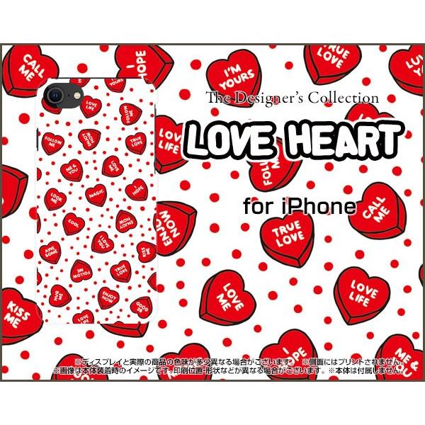 iPhone SE (��2����) �A�C�t�H�� TPU �\�t�g�P�[�X/�\�t�g�J�o�[ �t���ی�t�B�����t LOVE HEART(�h�b�g�E�����_��) �́[�� ���u �C���� �G���[�V����