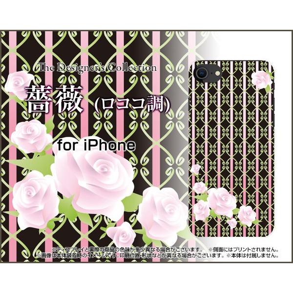 iPhone SE (2) 2020 SE2 ACtH TPU \tgP[X/\tgJo[ tیtBt KN(RR) KN o  킢RR