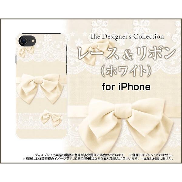 iPhone SE (2) ACtH TPU \tgP[X/\tgJo[ tیtBt [X{ (zCg)  킢 pXe F GN