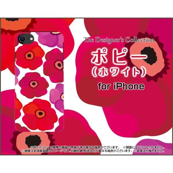 iPhone SE (2) 2020 SE2 ACtH TPU \tgP[X/\tgJo[ tیtBt |s[izCgj k sN̉  