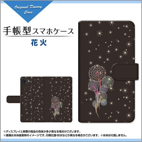 iPhone SE (2) 2020 SE2 ACtH GXC[ 蒠^P[X/Jo[ JΉ KXtBt ԉ  ԉ  ubN LL