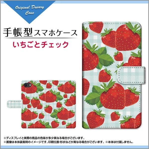iPhone SE (2) ACtH GXC[ 蒠^P[X/Jo[ JΉ KXtBt ƃ`FbN Hו  C`S `FbN bh