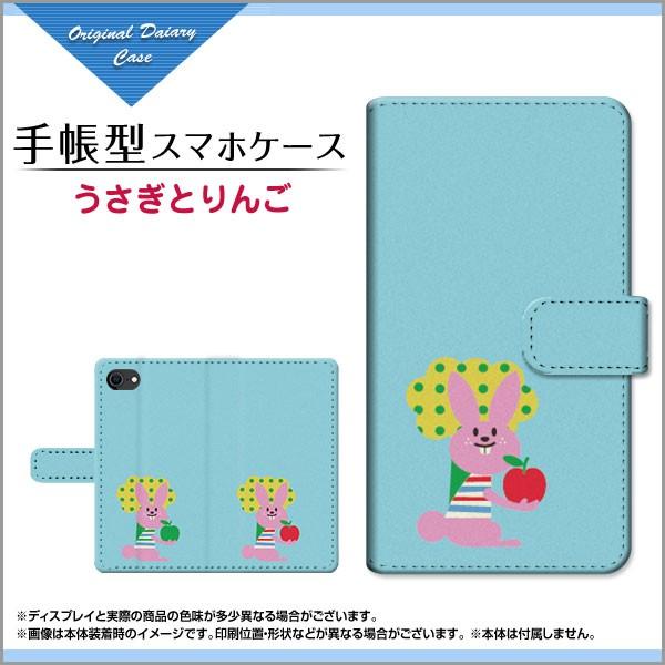 iPhone SE (2) ACtH GXC[ 蒠^P[X/Jo[ JΉ KXtBt Ƃ CXg LN^[ ETM S