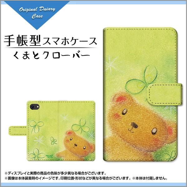 iPhone SE (2) 2020 SE2 ACtH GXC[ 蒠^P[X/Jo[ JΉ KXtBt ܂ƃN[o[  Ƃ fUC 蒠^