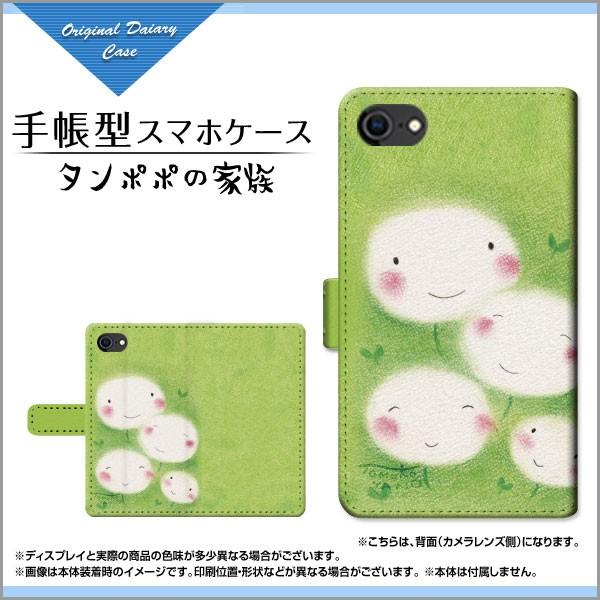 iPhone SE (2) 2020 SE2 ACtH GXC[ 蒠^P[X/Jo[ JΉ KXtBt ^||̉Ƒ  Ƃ fUC 蒠^