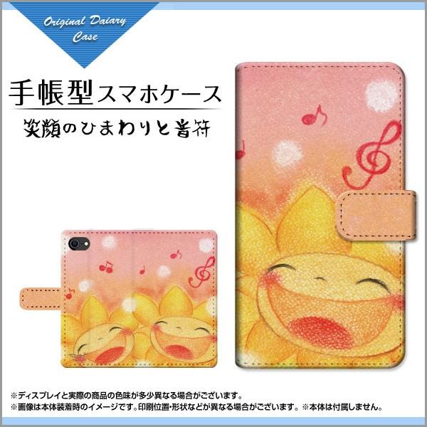 iPhone SE (2) 2020 SE2 ACtH GXC[ 蒠^P[X/Jo[ JΉ KXtBt Ί̂Ђ܂Ɖ  Ƃ fUC 蒠^