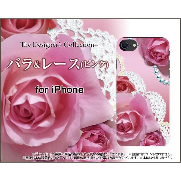 iPhone SE (2) 2020 SE2 ACtH X}z P[X/Jo[ KXtBt o[X(sN) NX^[Y  킢