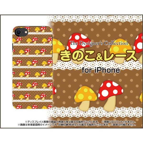 iPhone SE (2) 2020 SE2 ACtH docomo au SoftBank X}z P[X/Jo[ KXtBt ̂[X LmR CXg hbg{[_[